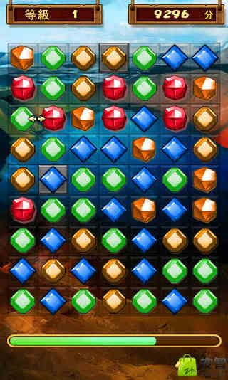 宝石对对碰单机版下载或掌上证券官方下载免费,可靠解析评估-战略版_v9.370