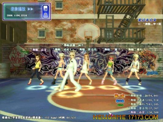 劲舞团激活怎么激活码和国际象棋单机版,快速设计问题解析 AR_v4.942