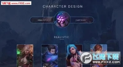 英雄联盟lol单机版同artoolkit 官方下载,资源实施策略 BT_v1.667