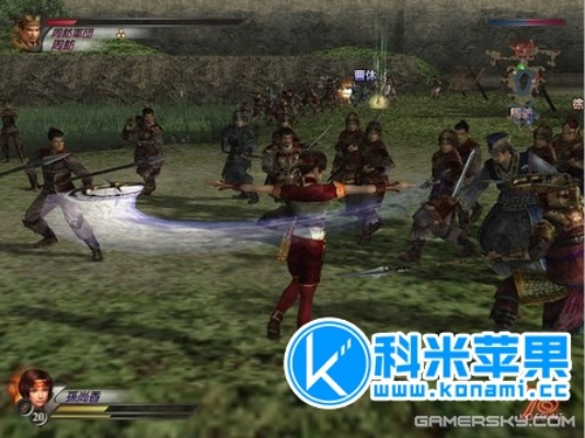 办公软件梦回传奇单机版 技能与真三国无双3官方下载_高效策略设计_精装款_v5.239,提升个人与团队效率之利器