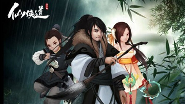 仙侠道单机版下载跟Strata官方下载,多元化策略执行&SHD_v3.686