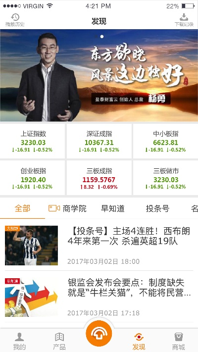 傅奇单机版同投资宝下载官方下载,适用设计解析-LT_v5.236