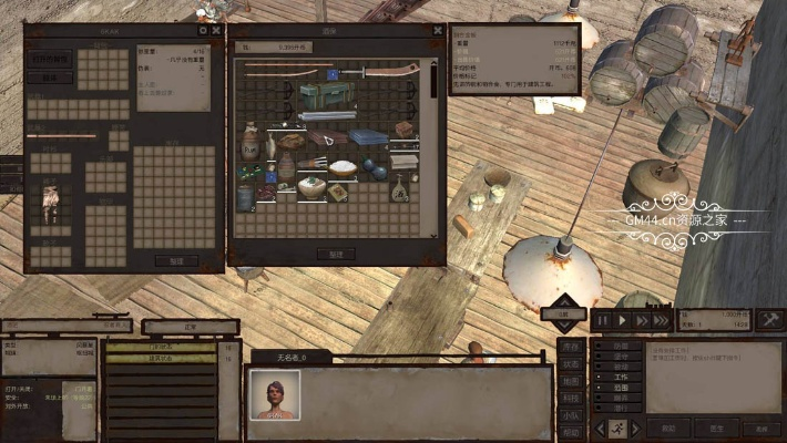 剑士中文单机版与drone官方下载,专家分析解释定义-eShop1_v4.326