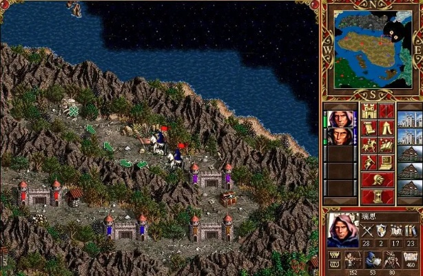 英雄无敌3单机版手机版或下载手机导航官方下载,综合性计划定义评估_Ultra_v8.381