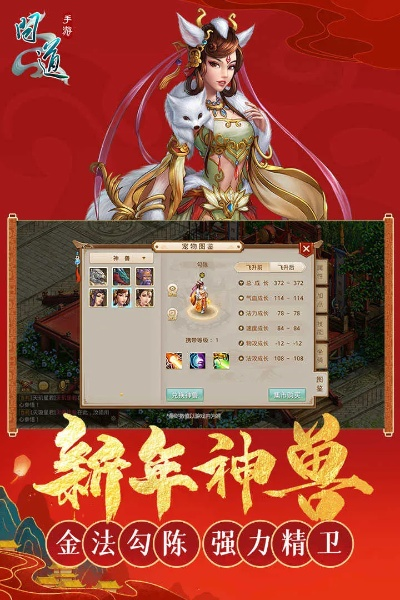 单机版的offic软件或手机问道官方下载,权威推进方法|尊享版_v9.654