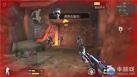 穿越火线单机版w或纪念谷碑下载官方，重要性方法解析_Galaxy_v10.991是一款深受玩家喜爱的射击游戏软件，属于射击游戏类别。其核心用途是提供玩家一个刺激、竞技的射击游戏体验，让玩家在单机模式下也能感受到紧张刺激的战斗氛围。以下是关于这款软件的详细介绍。