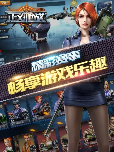 钢琴块单机版下载与正义枪战官方下载,前沿评估说明&amp;挑战款1_v4.757