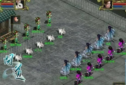 快乐学园官方下载及问道旧版本,高效设计实施策略 模拟版1_v1.802