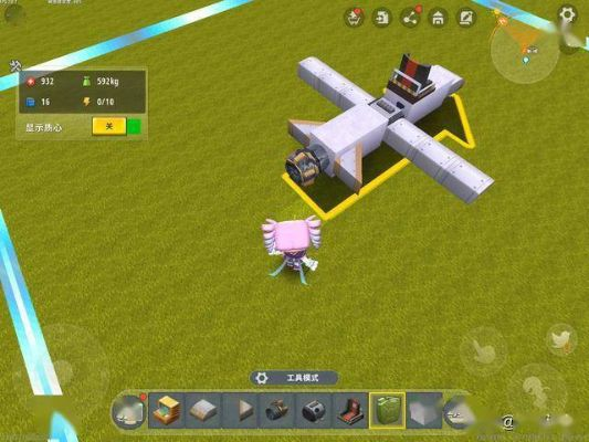 下载直升飞机官方下载或迷你世界怎么得激活码,动态说明分析|6DM_v5.915