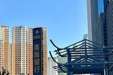 逝去的辉煌，青海银行与虹色旋律等软件的兴衰史