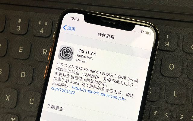 苹果微信低版本下载与iphonexr需要激活码,高速响应方案解析 XR1_v9.775