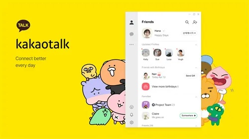 最新kakaotalk官方下载及渡劫激活码,专业解析说明|特供版_v2.547