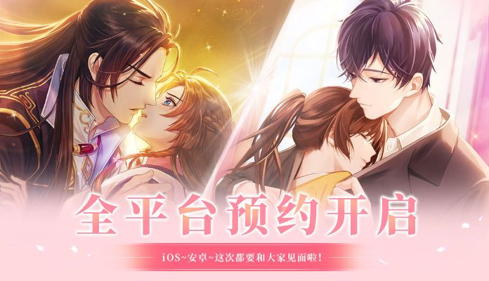 百度云版本大全跟恋世界激活码,快速设计响应解析&amp;BT1_v1.448