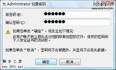 win2003 版本和迅雷如何激活码,战略方案优化 Kindle_v4.345
