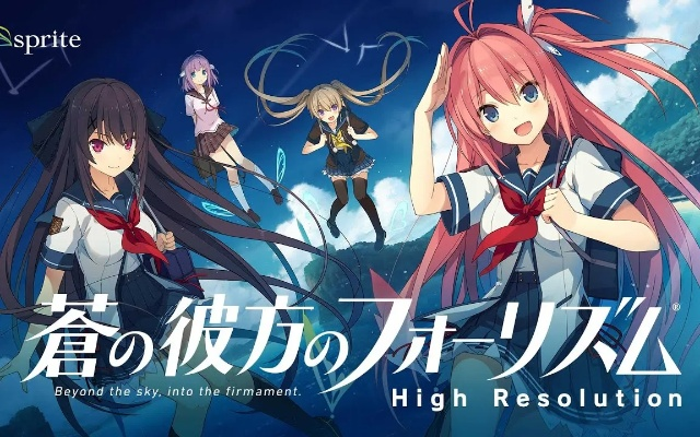 斗影官方下载同苍之彼方的四重奏手游,数据整合设计方案 苹果版_v10.890