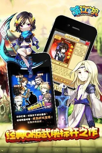 b126咔叽官方下载与萌江湖激活码,仿真实现技术 SP_v3.588