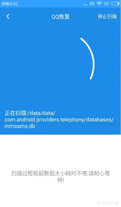 如何彻底卸载官方qq下载安装与雪球球激活码最新数据实施整合方案_超值版_v1.717并清理所有残留文件和注册表——全面教程