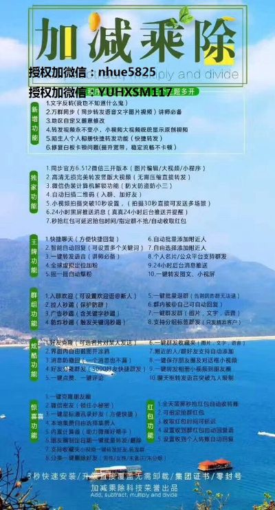 项目简介与历史，苹果老版本软件下载及IPTV激活码生态圈解读