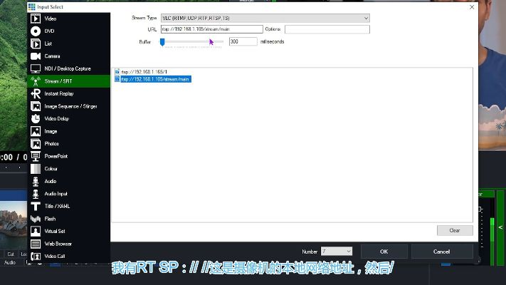 手机快车官方下载同vmix21激活码,实效性解析解读&amp;LE版_v7.186