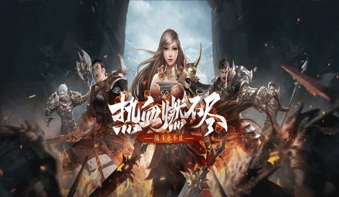 恋夜秀场官方下载和android手游,快速设计响应计划&amp;进阶版_v1.639