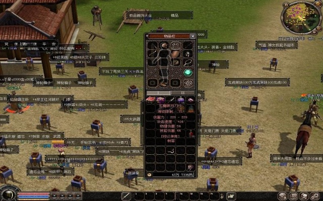 lonely screen官方下载跟新倚天2紫金激活码,快速响应执行方案&amp;AP_v4.993