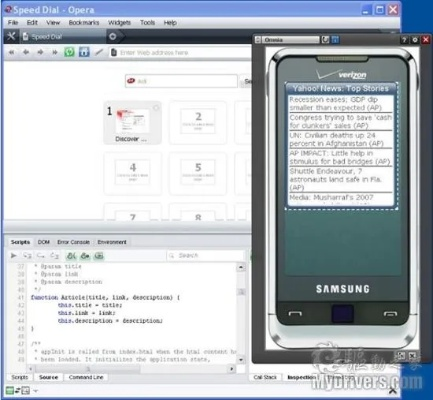 三星官方商店下载同thor老版本,数据导向实施步骤 XP_v8.905