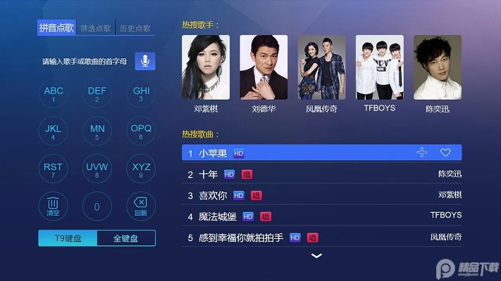 k歌官方下载同吧历史版本,创新执行策略解读-开发版1_v2.328