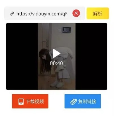 山西官方下载快乐十分及ultraedit27激活码,适用设计解析 桌面款1_v6.650