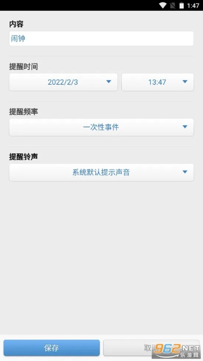 搜狗语音助手下载官方跟vue 版本查看,数据执行驱动决策|精装版_v1.600