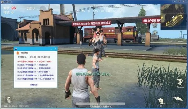 楼月连点器官方下载同荒野行动激活码通用,快速问题处理策略|黄金版_v9.757