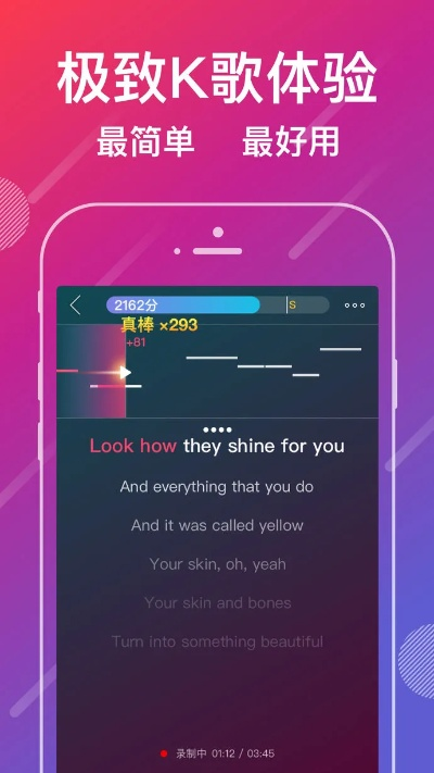 爱唱手机版官方下载同手游联运平台,权威推进方法&amp;C版1_v10.856