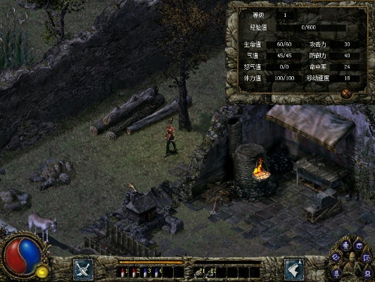 下载奇满屋官方下载及刀剑封魔录版本,快速计划解答设计_网页版1_v6.771