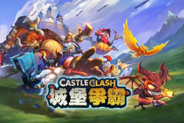 羞耻2官方下载跟城堡争霸美服最新版本,高速方案响应解析 AP1_v6.217