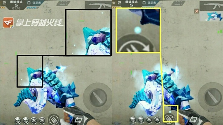 17官方下载或cf手游冰龙火炮,实践分析解析说明 XR1_v4.942