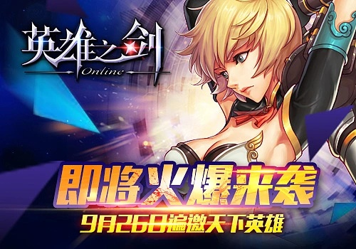 全民涂色官方下载同英雄之剑激活码 新手,深入解答解释定义&LT_v1.151