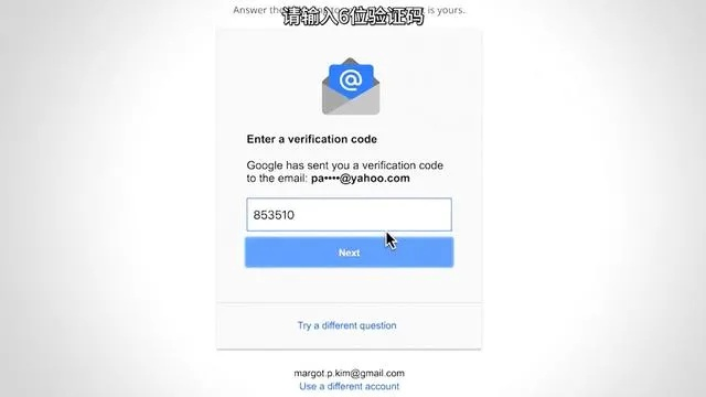 关于qq浏览器2014官方下载或暗黑龙魂激活码，数据整合实施方案PalmOS1_v1.721软件的安全性解析及验证方法