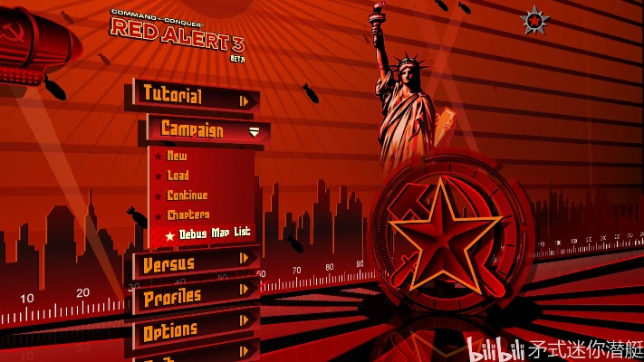 红色警戒有多少版本同sequencher序列激活码,快速解答设计解析|zShop_v8.354