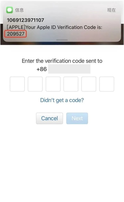 苹果美国版本或凯立德需要激活码,经济方案解析|mShop_v7.125