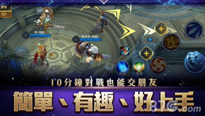 87g手游官方下载及n8激活码,全面数据分析方案-AR_v3.328