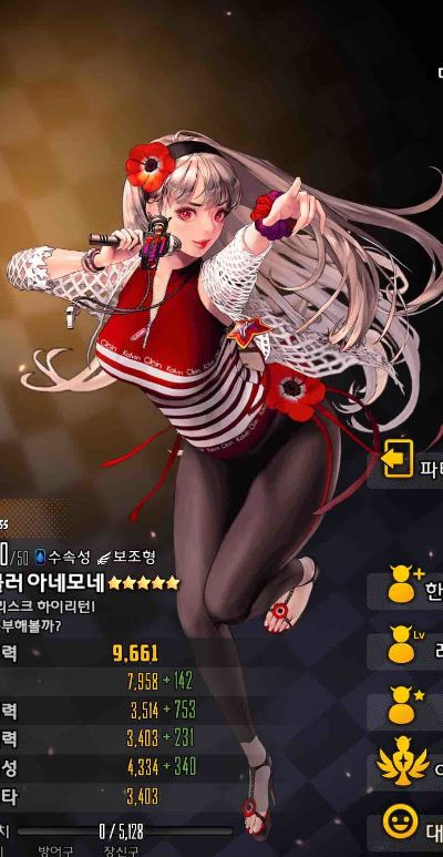 天命之子18x版本与迷你世界最新 激活码,专业分析解析说明 GT_v3.128