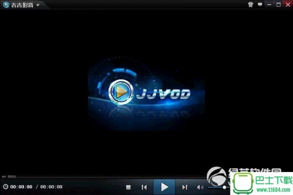 全能播放器官方免费下载或丛林法则激活码怎么抢,快速计划设计解析|kit_v7.589