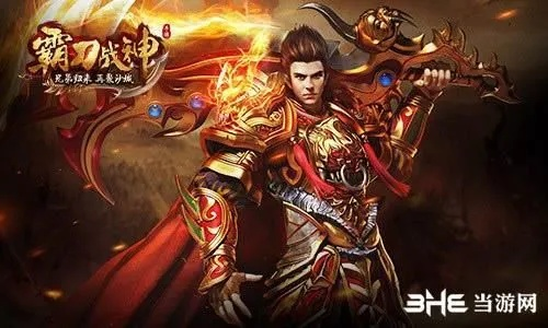 决定喵官方下载跟oppo霸刀战神激活码,可靠解答解析说明-AP1_v3.509