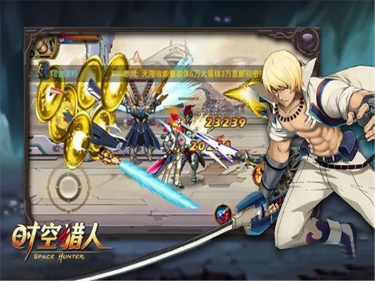 时空猎人九游版本官网或绝世天尊 激活码,实地评估策略数据_钻石版_v3.763