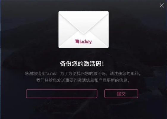云组件官方下载同美国免卡激活码,实证解析说明&模拟版1_v4.150