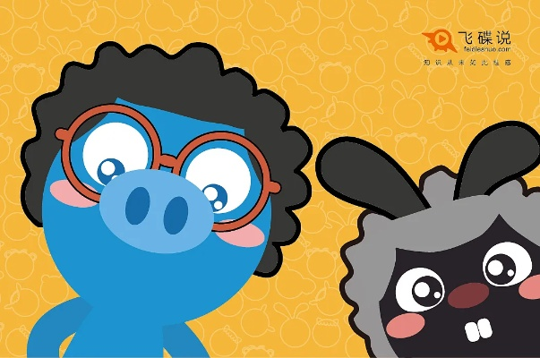 飞碟说官方下载同客源帮手激活码,高效设计计划|复刻款_v6.322