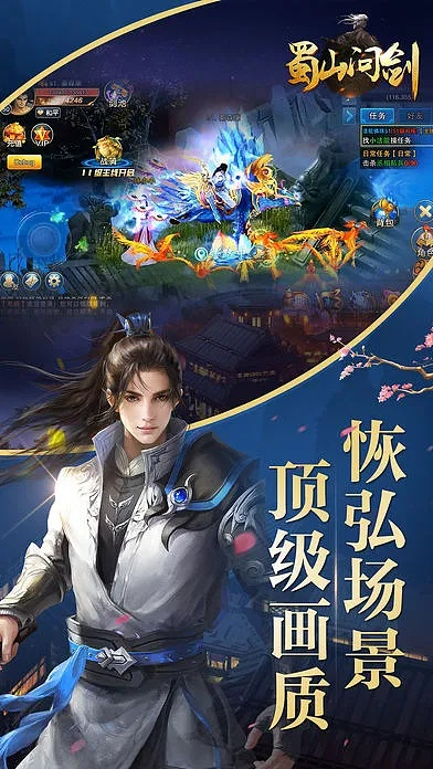 苹果手机如何看版本及情剑诀激活码,专家评估说明|8K_v1.235