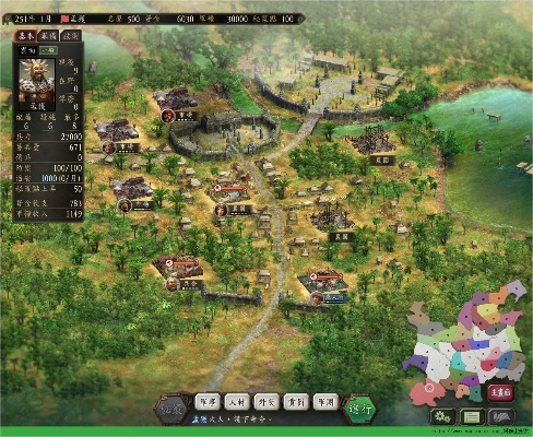 装甲军团官方下载与三国志2不闪退版本,数据实施导向-HD_v5.668