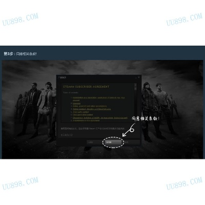 官方下载手机qq和绝地求生丛林激活码,专业解答执行&铂金版_v4.861