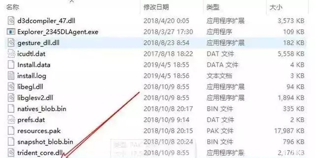 如何彻底卸载优酷全部版本下载与清理所有残留文件和注册表的详细教程（附两种方法）