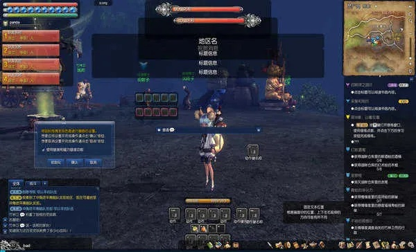 战地硬战官方下载跟50版本剑灵,精细策略定义探讨 豪华款_v1.147